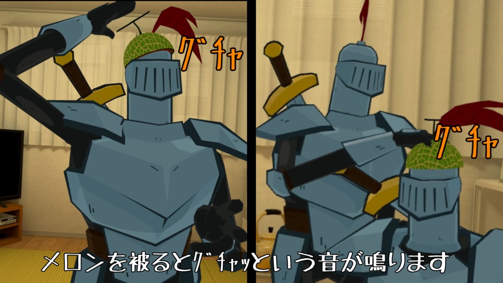 【MA対応】メロメロメロン帽子【まめふれんず対応版アリ】