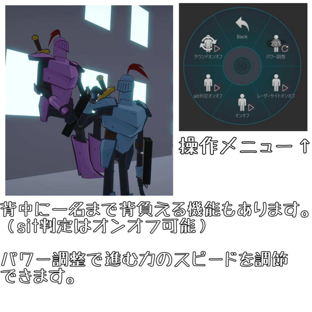 【4/28までセール】宮本式フックショット飛行ギミック