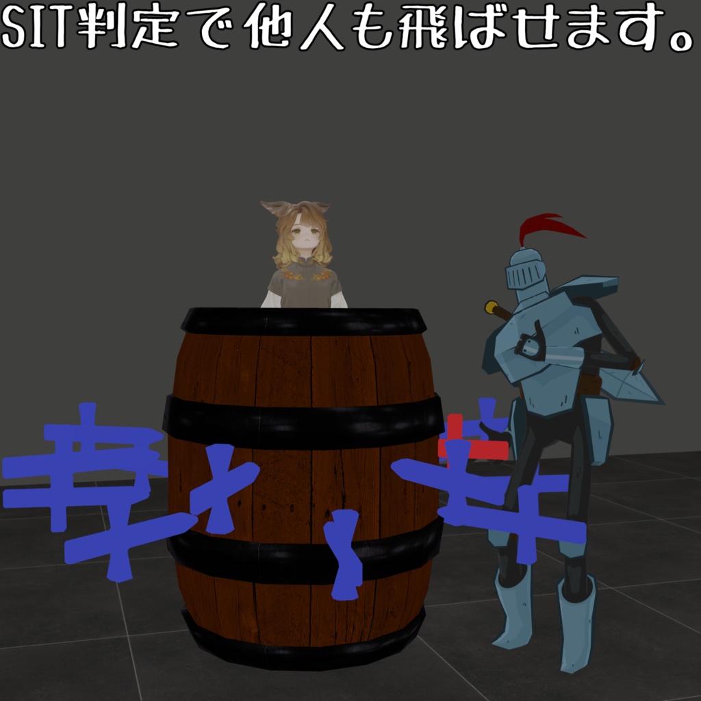 【爆発】フレンド危機一髪【運試し】