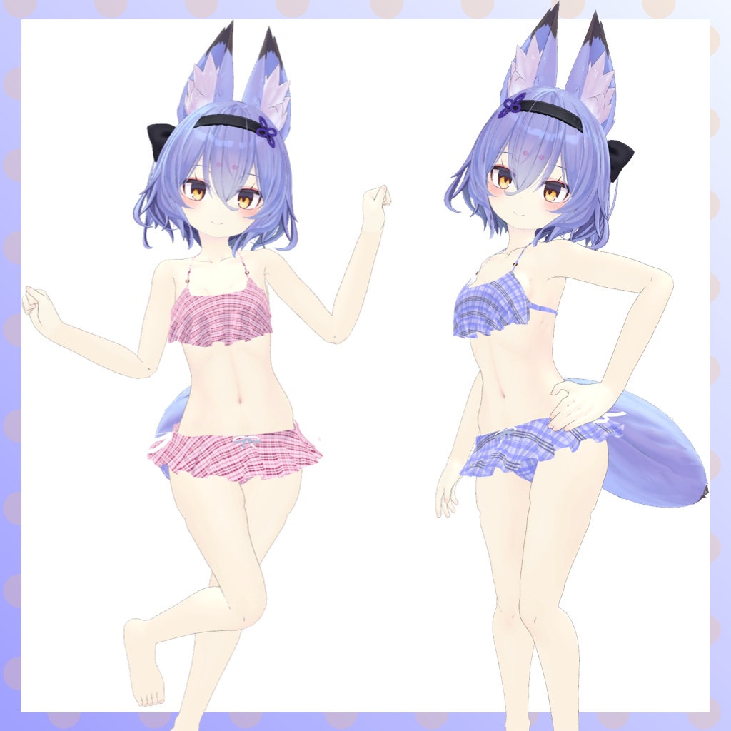 チェック柄フリルビキニ【スキニング済み&PB対応】