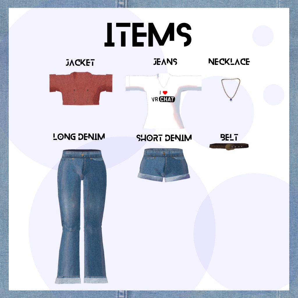 シィちゃん用デニムコーデ【スキニング済み】