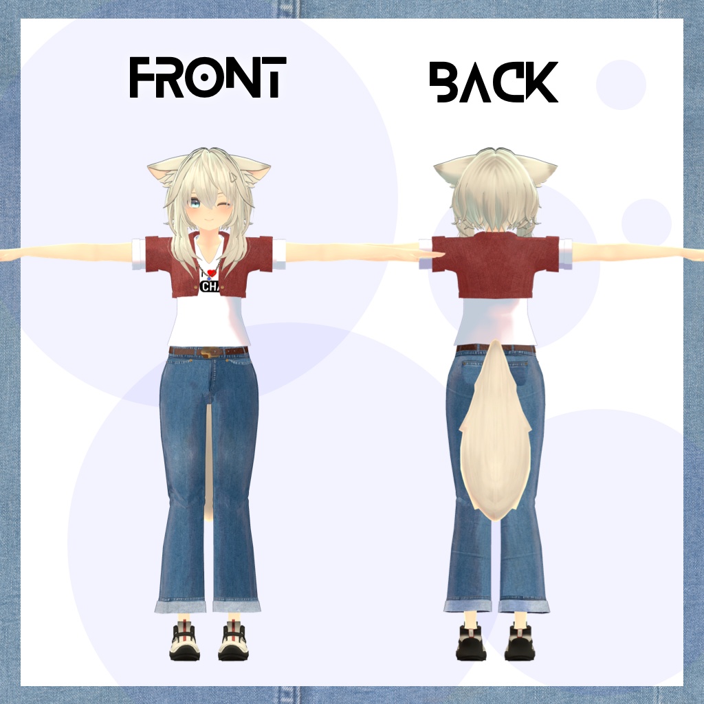 シィちゃん用デニムコーデ【スキニング済み】