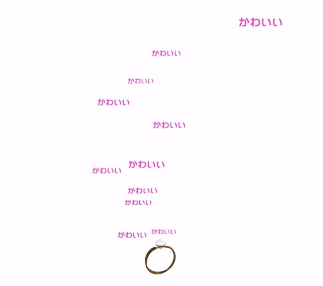 りょーさんかわいいリング