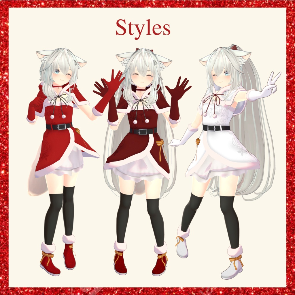 シィちゃん用リボンサンタコス衣装【スキニング済み&PB対応】