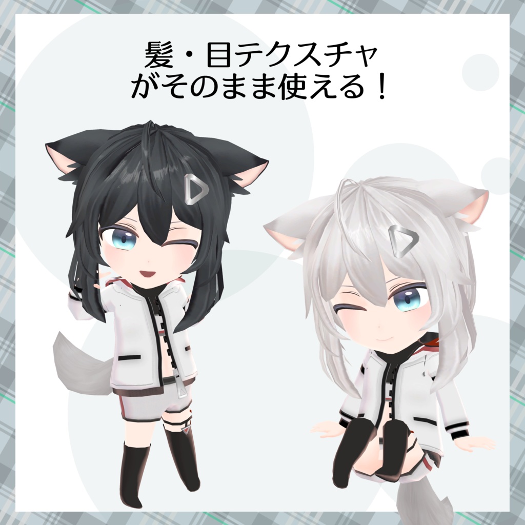 SDシィちゃん【二次創作3Dモデル】