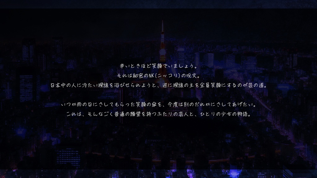 【CoC】101【SPLL:E196635】