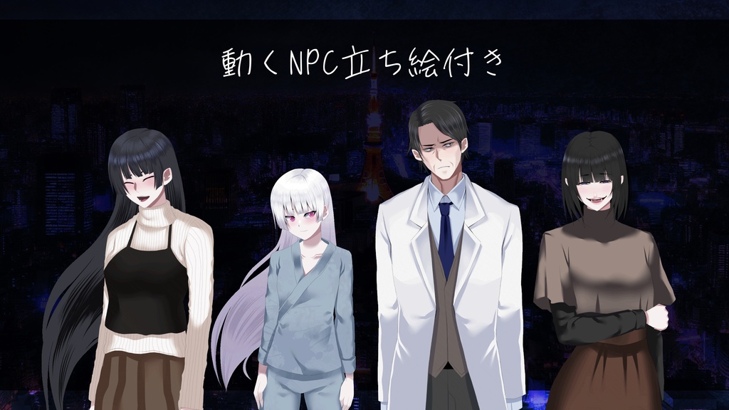 【CoC】101【SPLL:E196635】