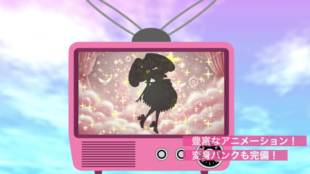 【CoC】Dream Come True 魔法少女と聖夜のキセキ【SPLL:E194962】