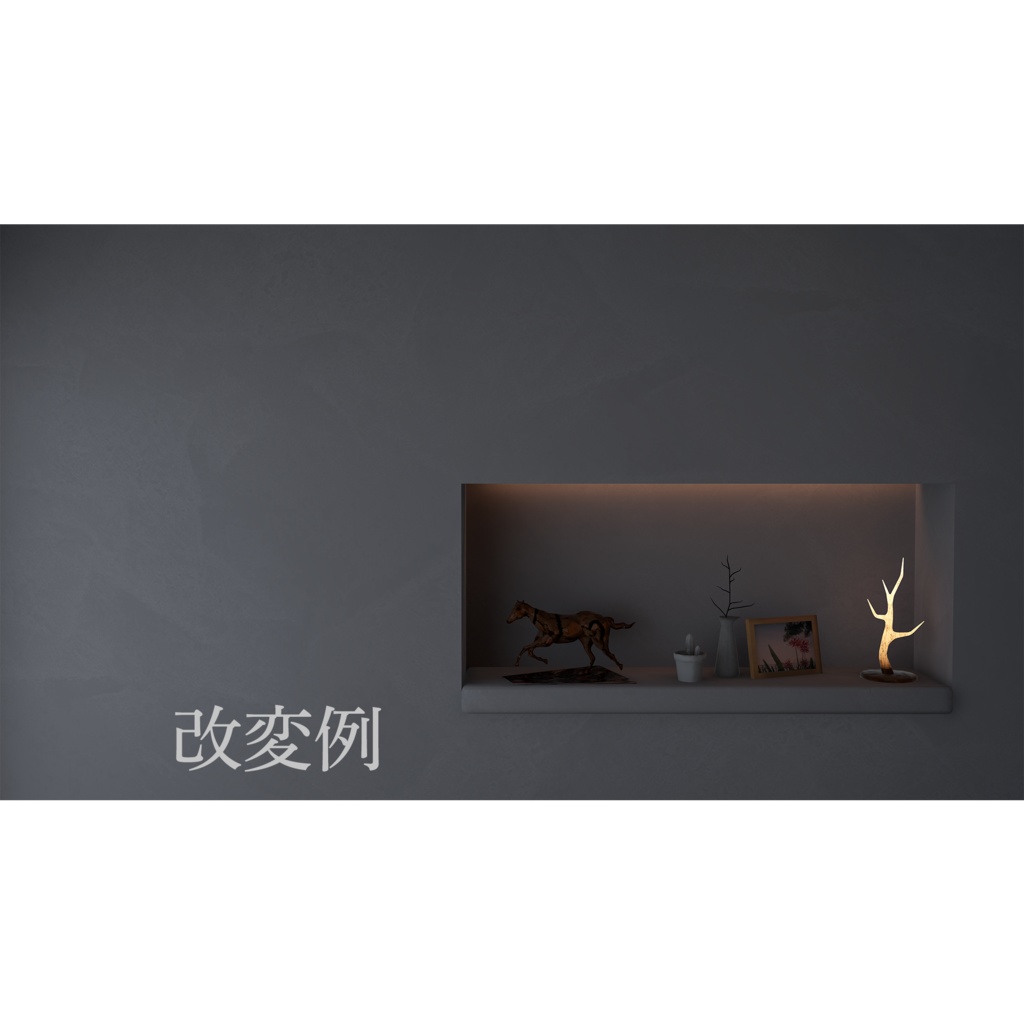 モダンなインテリア/家具 セット 【Modern Interior Furniture】