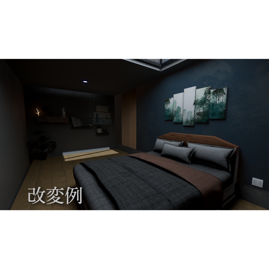 モダンなインテリア/家具 セット 【Modern Interior Furniture】