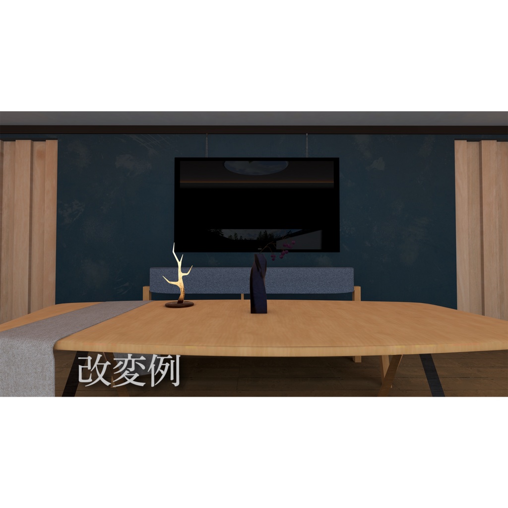 モダンなインテリア/家具 セット 【Modern Interior Furniture】