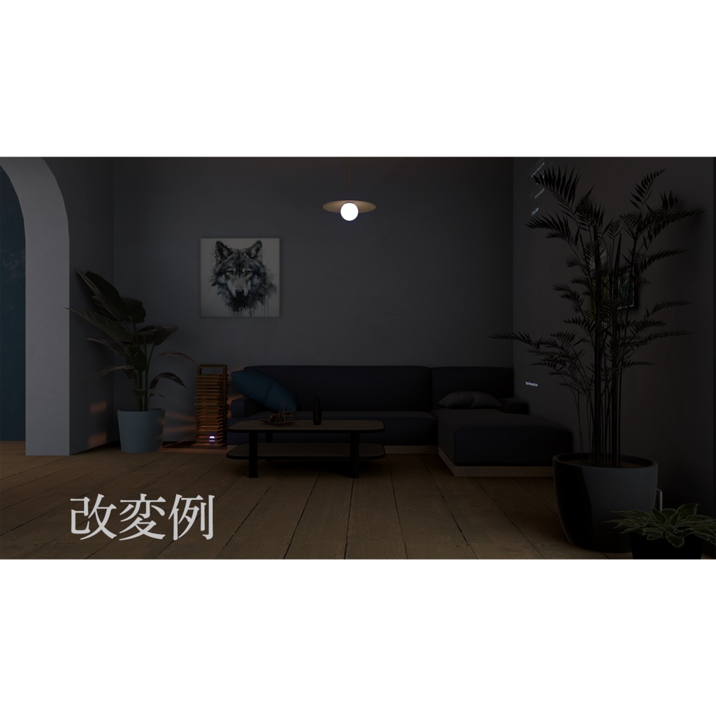 モダンなインテリア/家具 セット 【Modern Interior Furniture】
