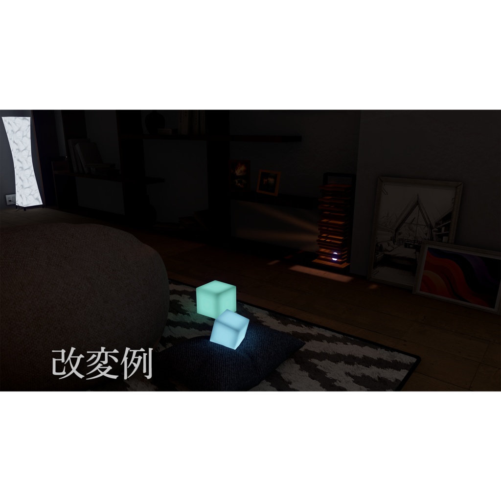 モダンなインテリア/家具 セット 【Modern Interior Furniture】