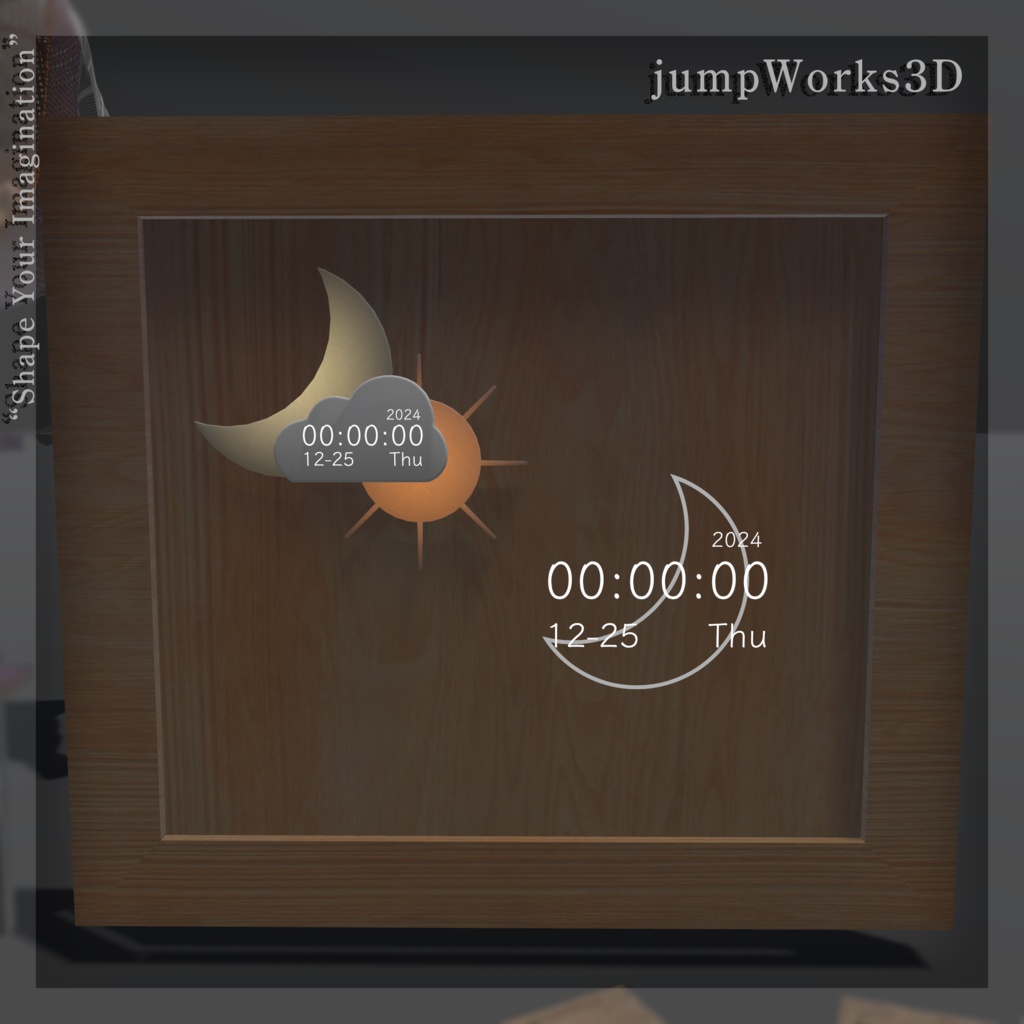 【3Dモデル】「青時雨 -Aoshigure-」ワールドアセット
