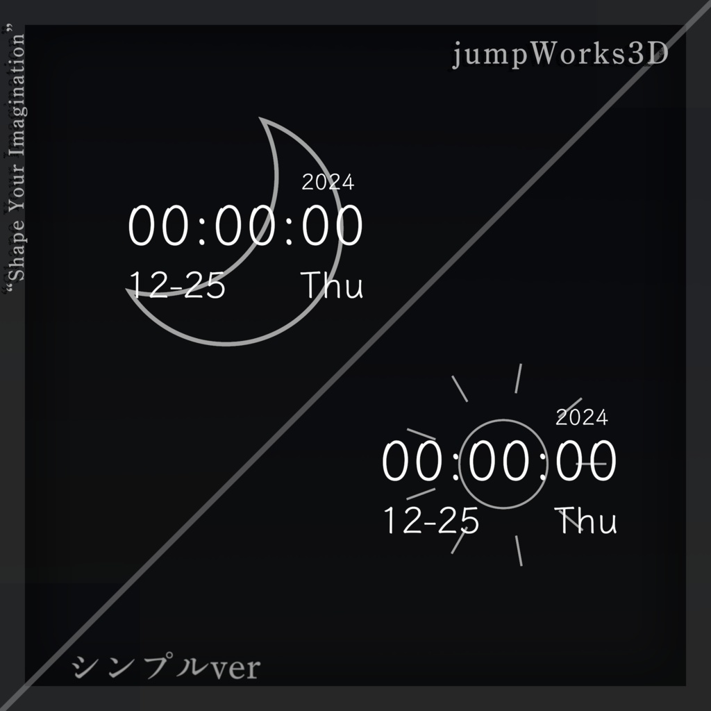 【3Dモデル】「青時雨 -Aoshigure-」ワールドアセット