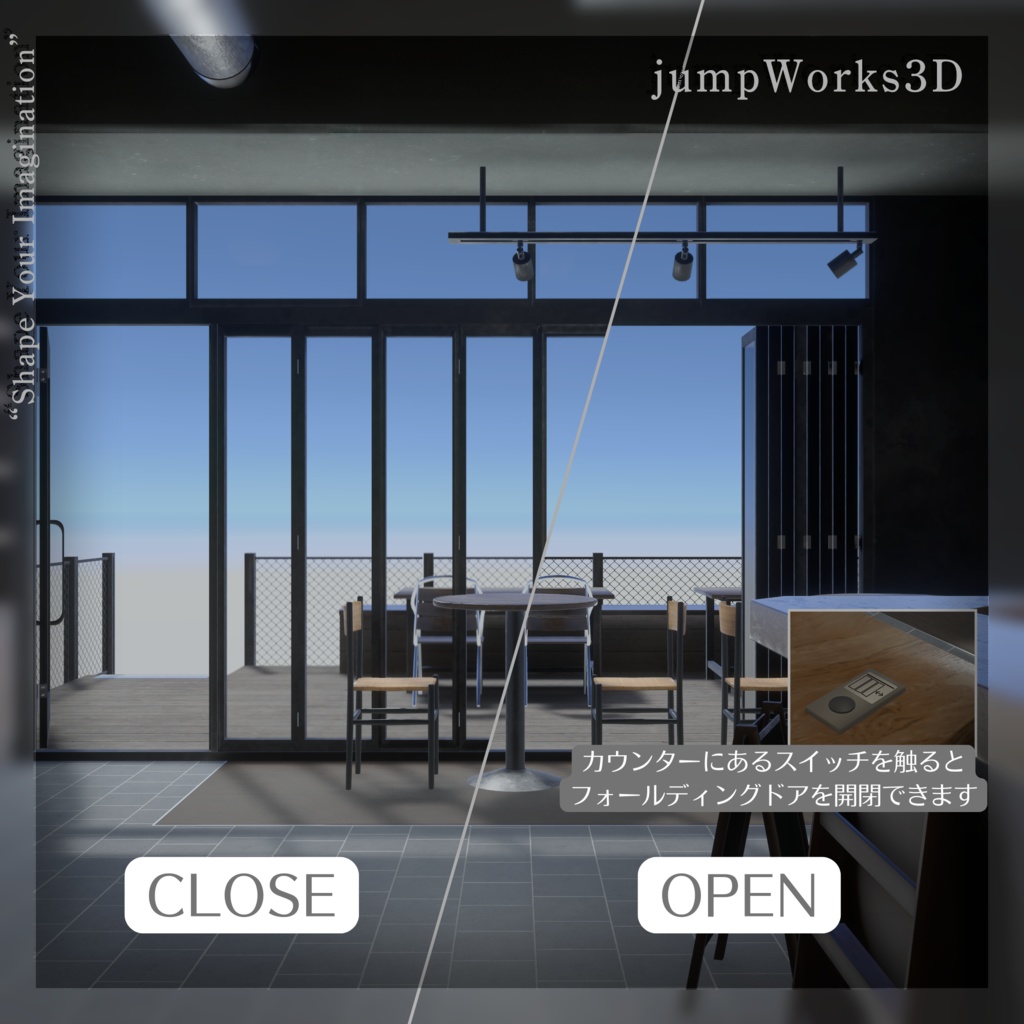 【3Dモデル】CAFE_416631 ワールドアセット