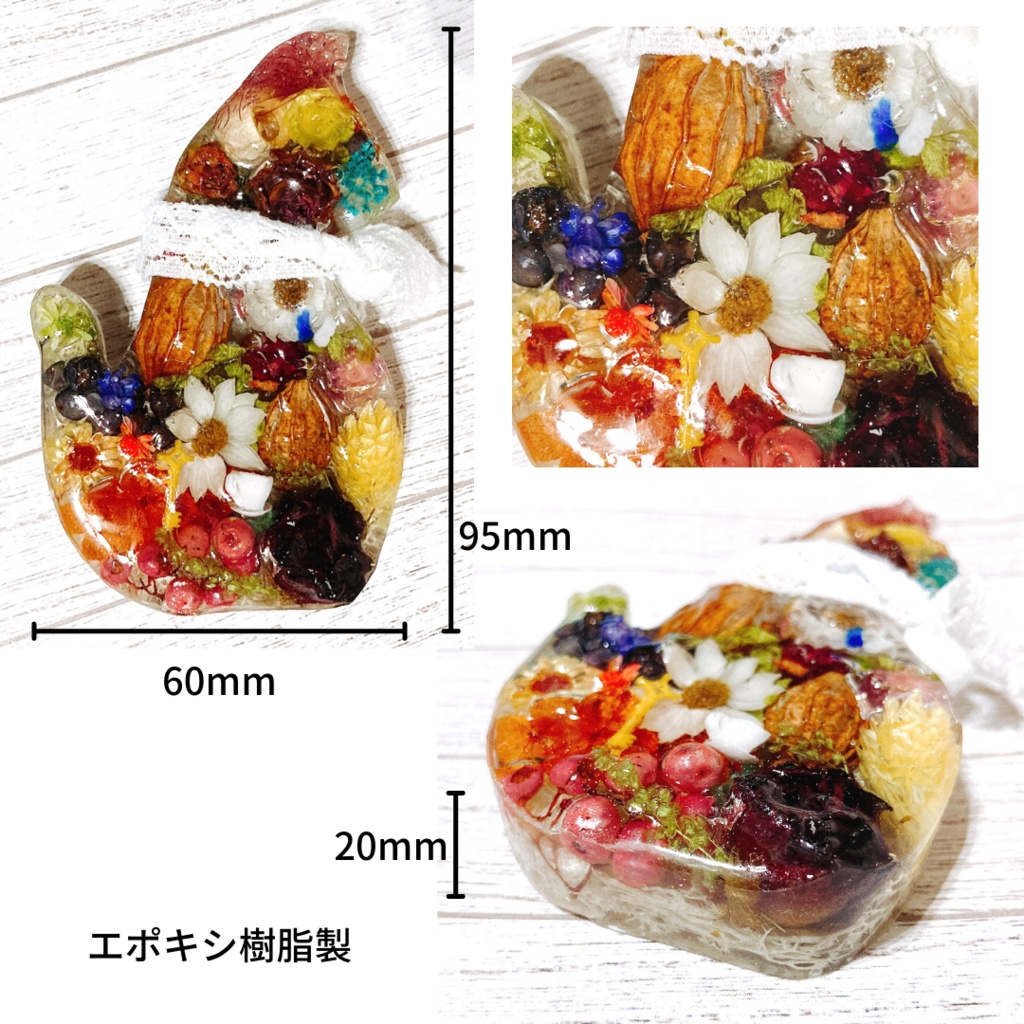 リヴァにゃんボタニカルアート?置物?