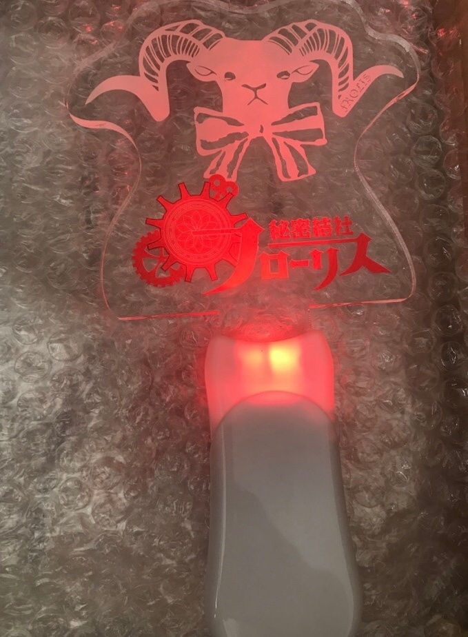 【在庫販売】仔羊ペンライト