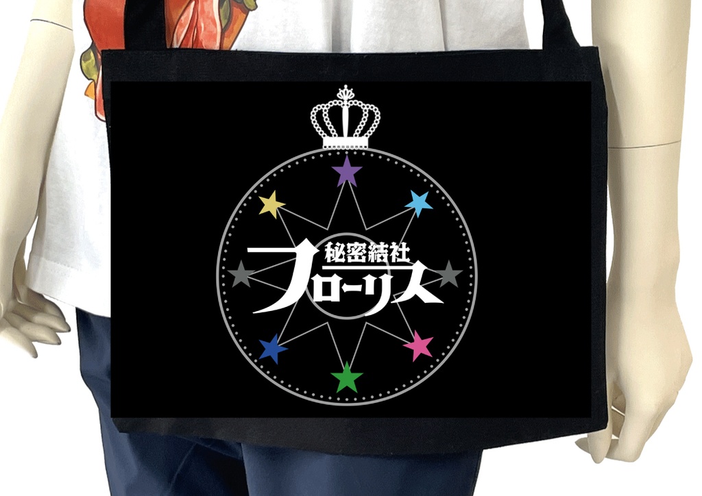 フローリス柄サコッシュ