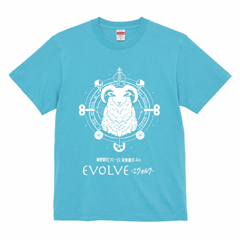 【遠隔受注限定】単独儀式4th エヴォルヴ「輪廻」カラーTシャツ