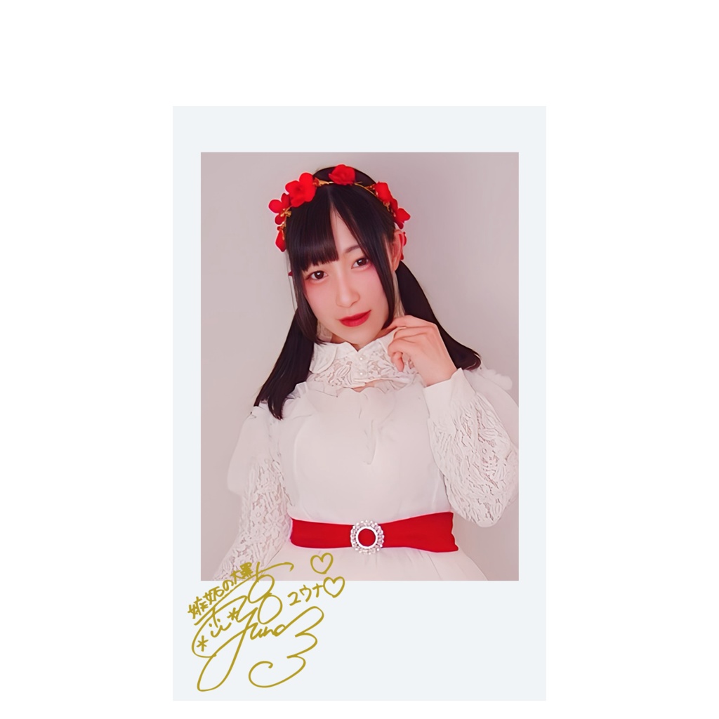 (在庫なくなり次第2000円)神性。リリース記念アクキー(アクスタ)