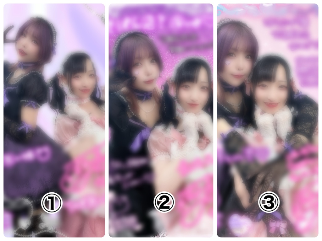 うさぱん(クルルユウナ)デジブロ※宛名なし