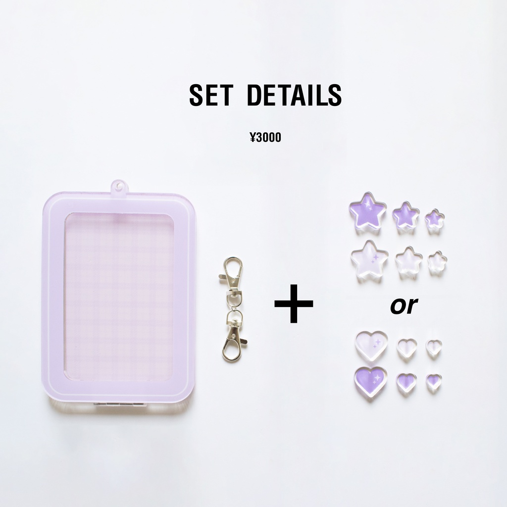 アクリルデコトレカケース【スタンダード】