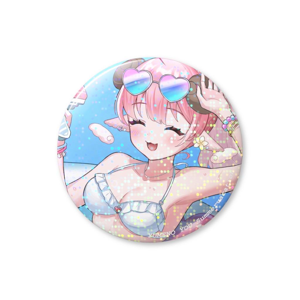 羊とサマーキラキラ缶バッジ1