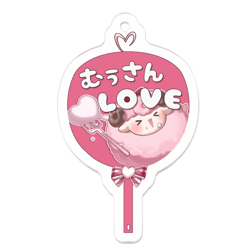 夢乃羊2周年記念むぅさんファンアクキー