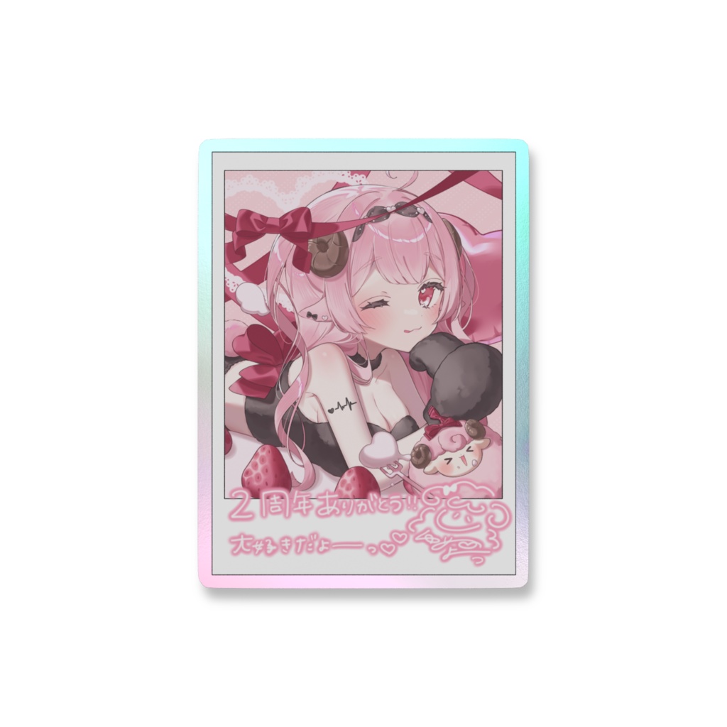 夢乃羊2周年記念チェキ風サイン入りステッカー
