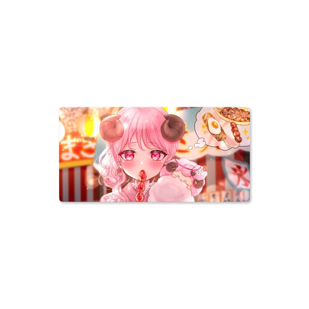 夢乃羊プレイマットC