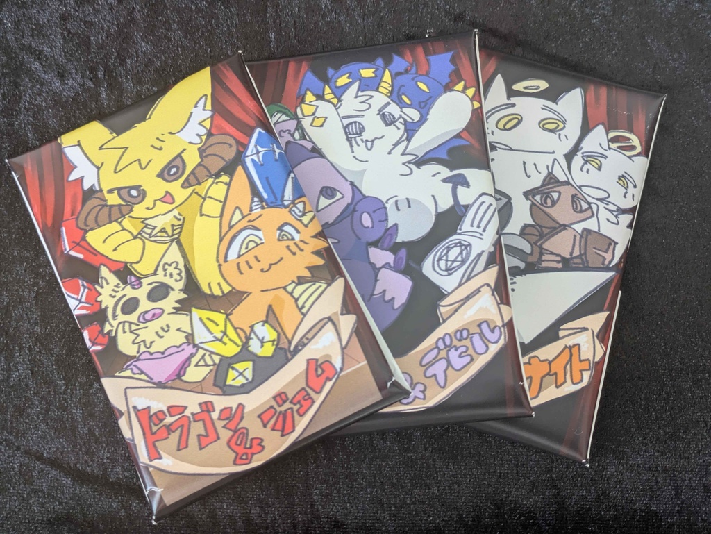 Players Re:cordスターターデッキ3種セット