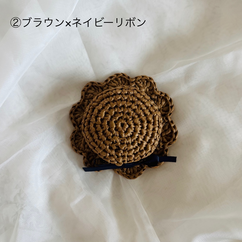 なみなみカンカン帽