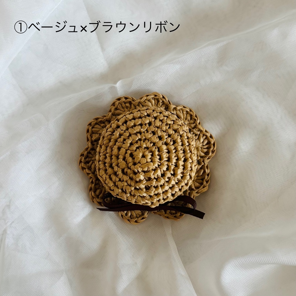 なみなみカンカン帽