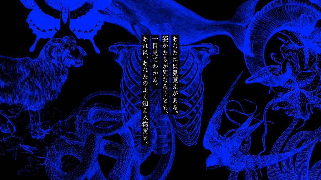 【CoC】形成【SPLL:E193315】