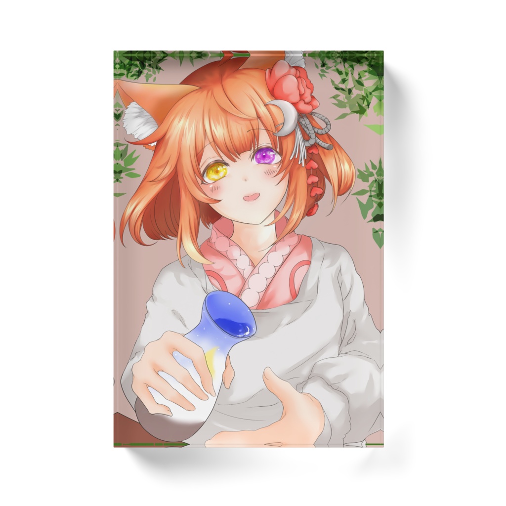 アクリルブロック お酌ゆうか