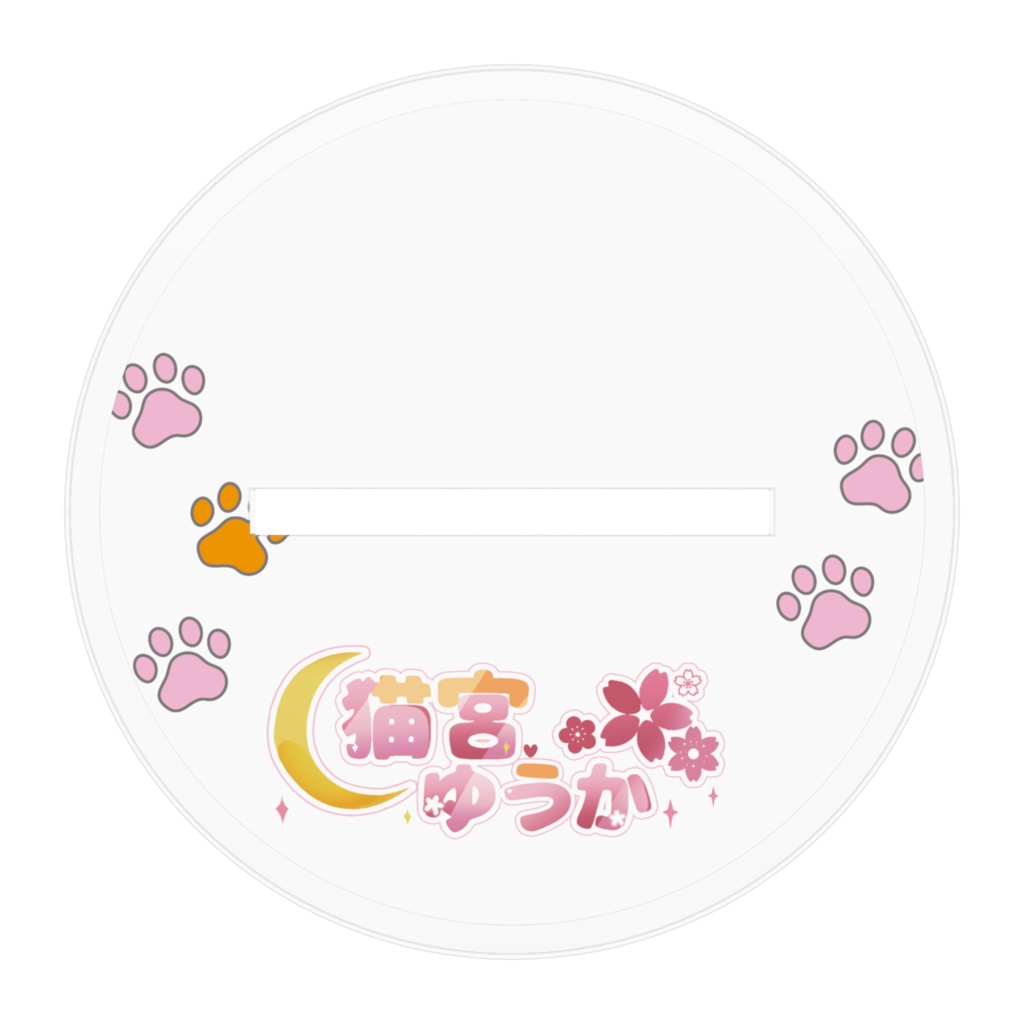 猫宮ゆうか 和軍服ワンピ アクリルフィギュア