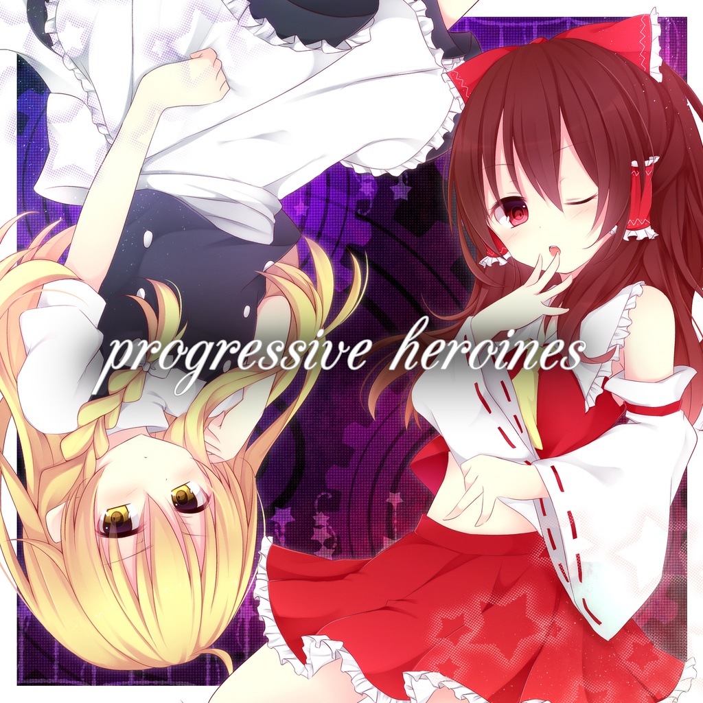progressive heroines