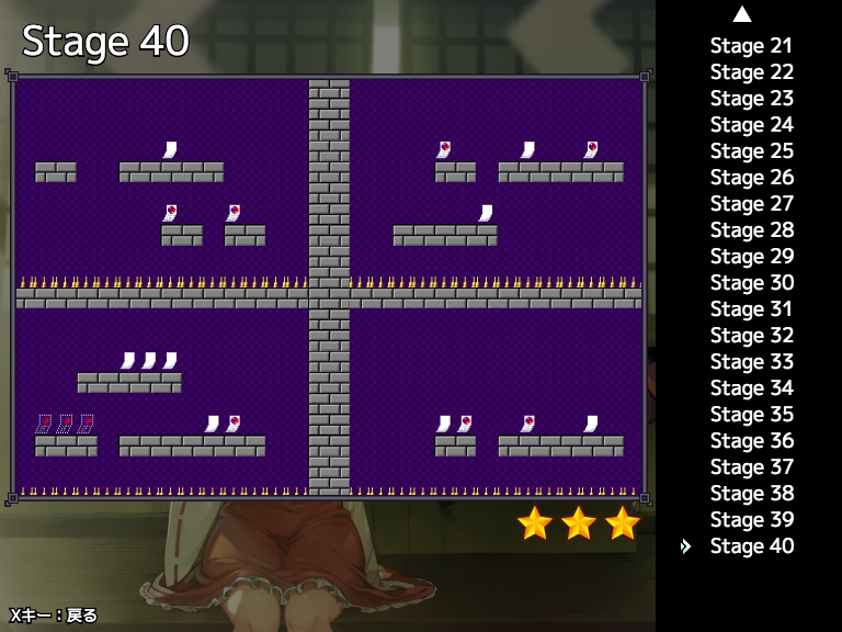 紫と霊夢の終わらない夏