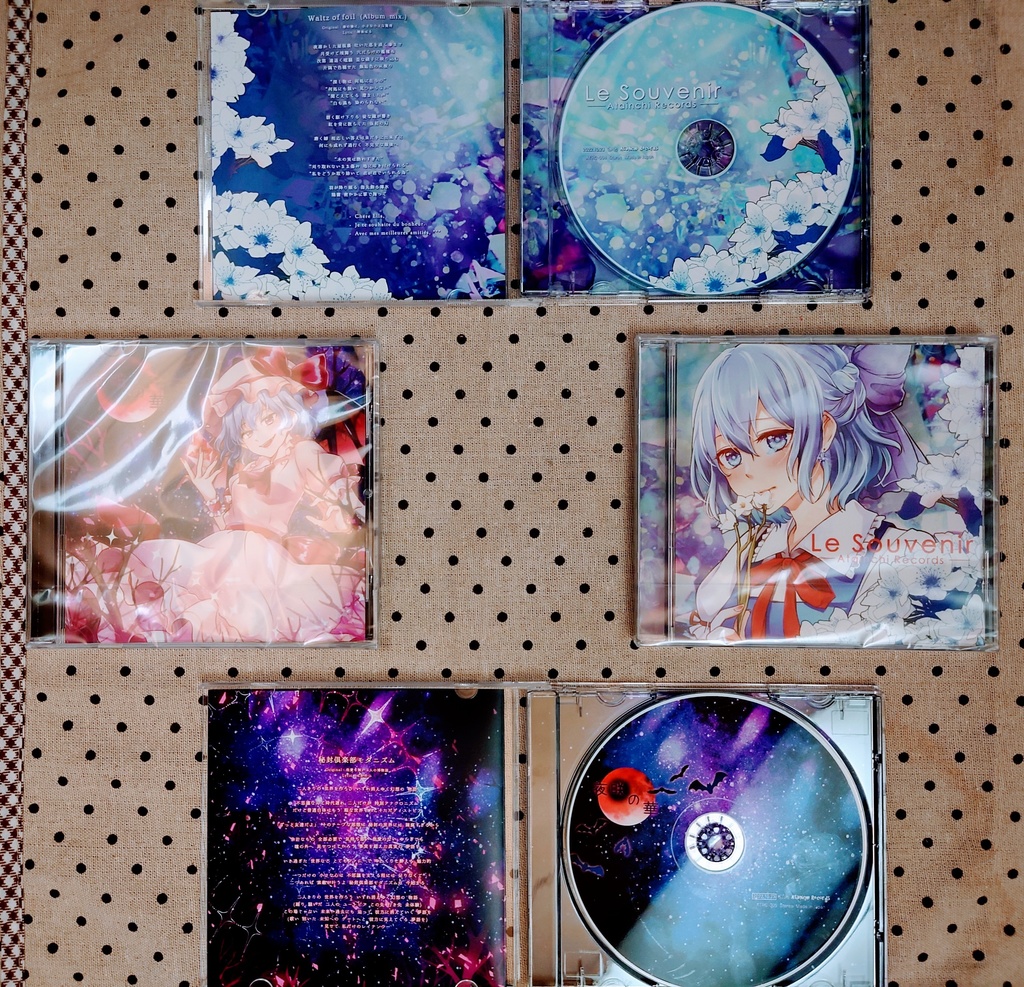 Le Souvenir 【CD版】