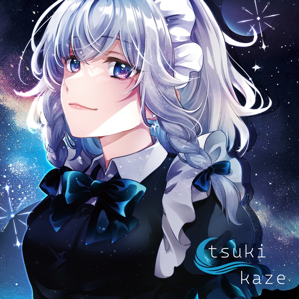 tsuki kaze 【CD版】