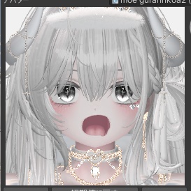 【萌 moe/愛莉 airi】Face Animation