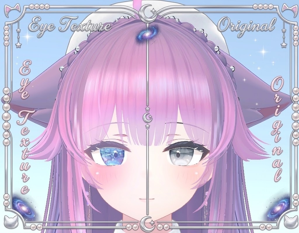 【無料】珀杏-Hakua- Eye texture VRC用瞳テクスチャ 【PSD付き】