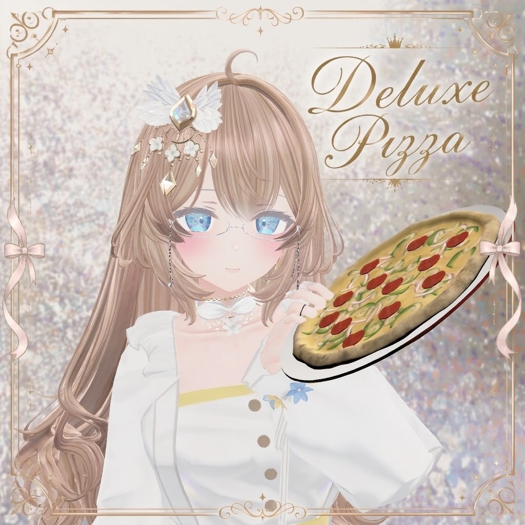 【無料】 デラックスピザ・シーフードピザ 【VRC用食品】