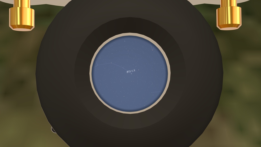 ð12ã€ã³ã ã·ã¥ãããã»ã«ã»ã°ã¬ã³åŒæé é¡ð SC-310 Telescope (VRChatã¯ãŒã«ãçš3Dã¢ãã«ã»ã®ããã¯ä»ã)