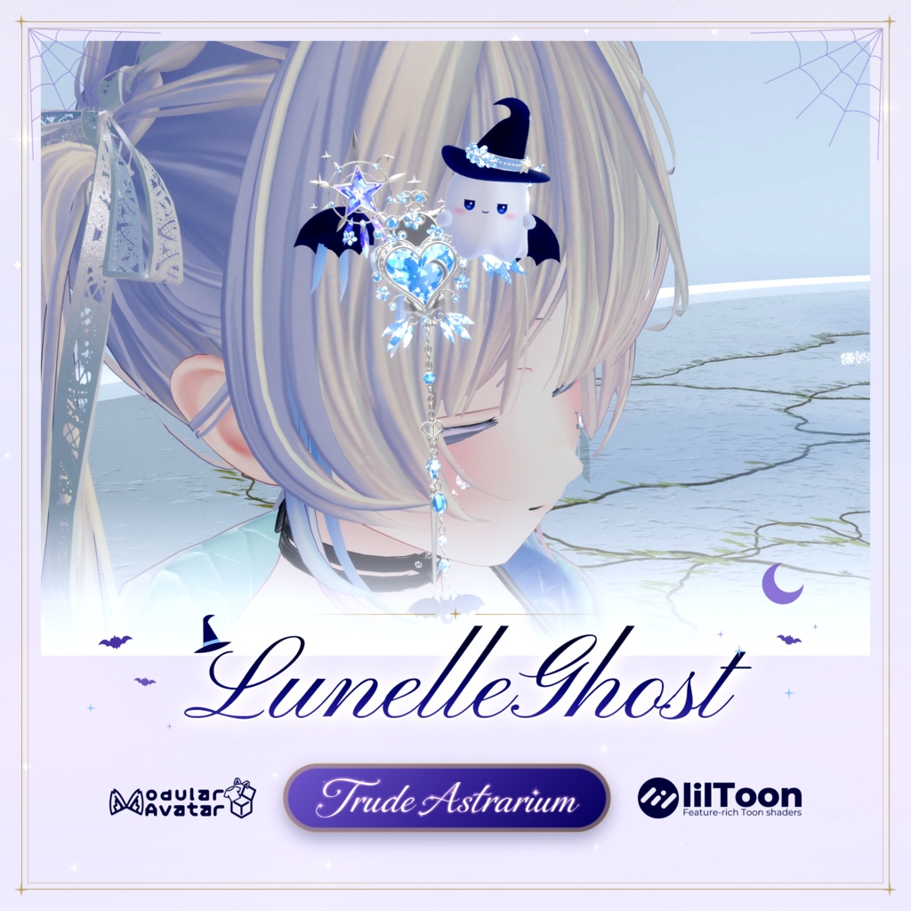 LunelleGhost ハロウィンかんざし 【髪飾り】