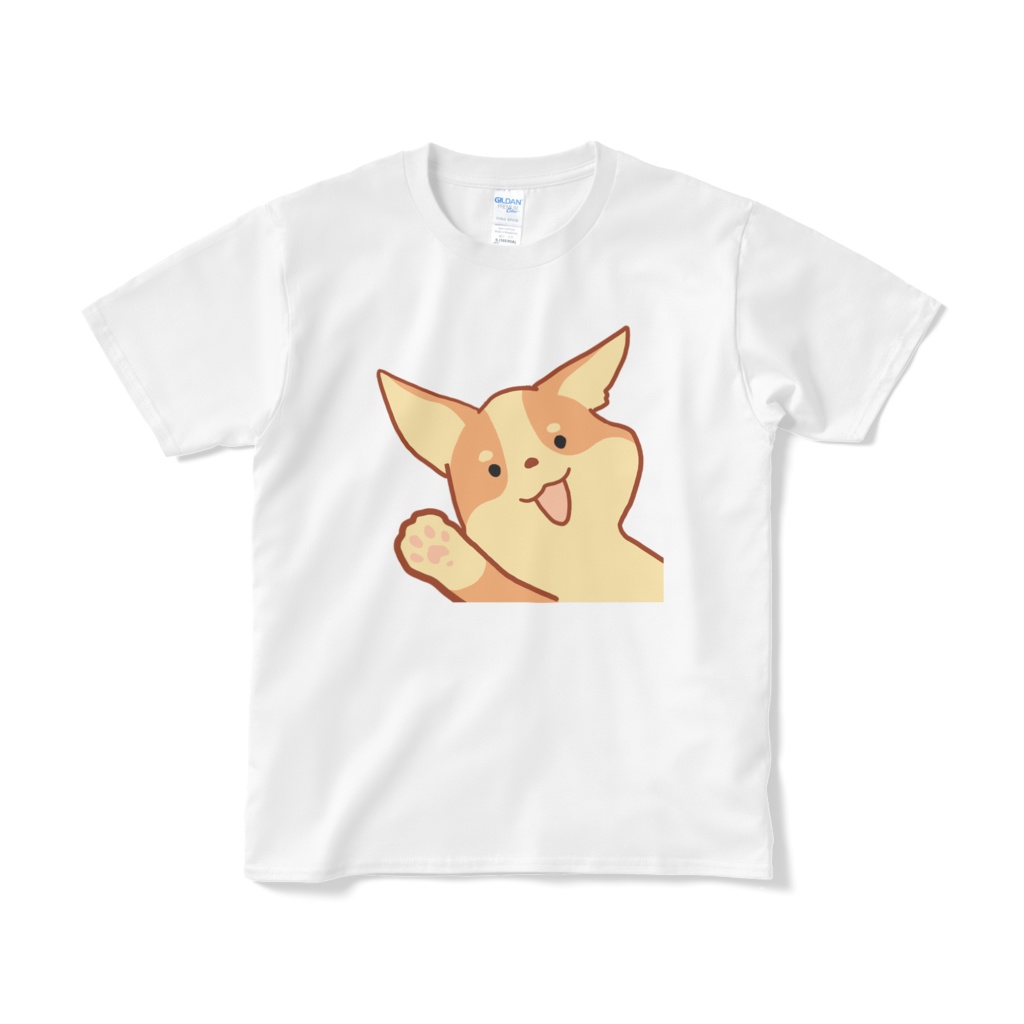 Corgi Hi! T-shirt