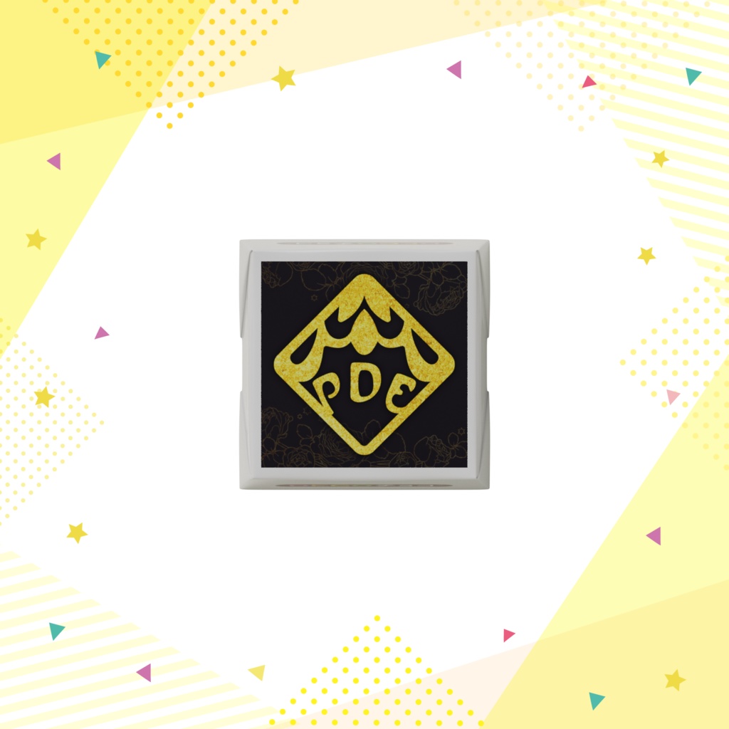 ペタル・ドレ・エクスプレス:チョコレート