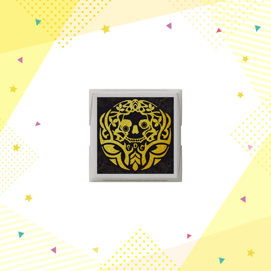 ペタル・ドレ・エクスプレス:チョコレート