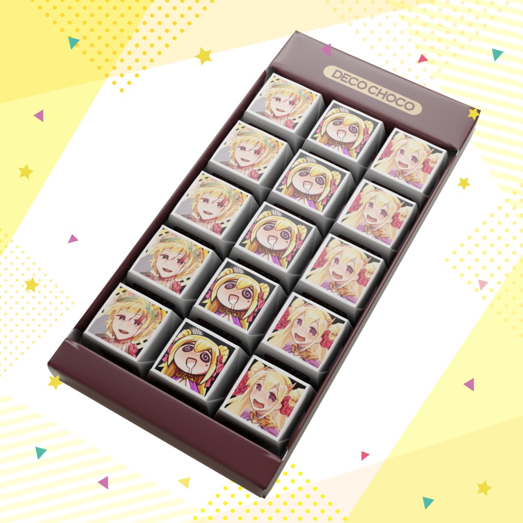 ガバ太郎のチョコ